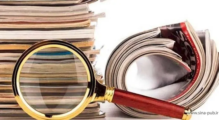 مقالات قوانین واستاندارد های صنعت فاضلاب