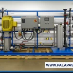 تصفیه آب به روش اسمز معکوس (Reverse Osmosis , (RO